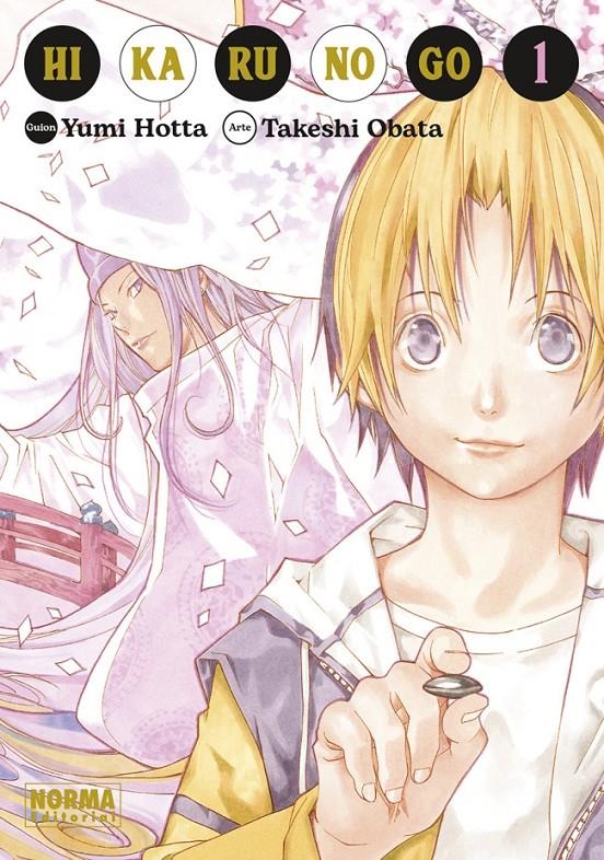 HIKARU NO GO Nº01 [RUSTICA] | OBATA, TAKESHI / HOTTA, YUMI | Akira Comics  - libreria donde comprar comics, juegos y libros online