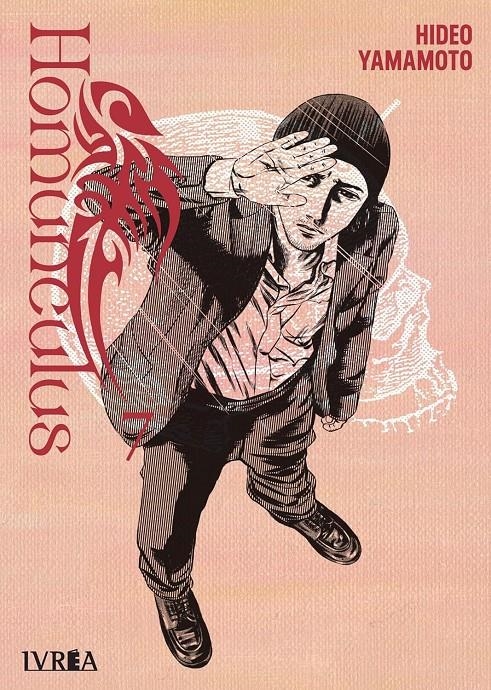 HOMUNCULUS Nº07 [RUSTICA] | YAMAMOTO, HIDEO | Akira Comics  - libreria donde comprar comics, juegos y libros online