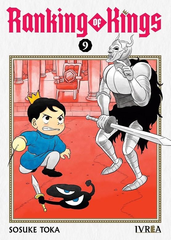RANKING OF KINGS Nº09 [RUSTICA] | TOKA, SOSUKE | Akira Comics  - libreria donde comprar comics, juegos y libros online