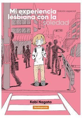 MI EXPERIENCIA LESBIANA CON LA SOLEDAD (NUEVA EDICION) [RUSTICA] | NAGATA, KABI | Akira Comics  - libreria donde comprar comics, juegos y libros online