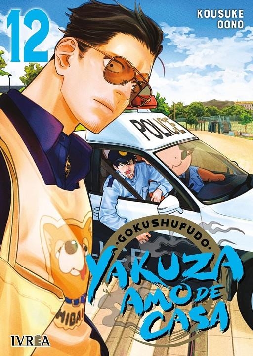 GOKUSHUFUDO: YAKUZA AMO DE CASA Nº12 [RUSTICA] | OONO, KOSUKE | Akira Comics  - libreria donde comprar comics, juegos y libros online