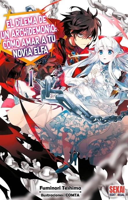 DILEMA DE UN ARCHIDEMONIO, EL: COMO AMAR A TU NOVIA ELFA VOL. 1 [RUSTICA] | TESHIMA, FUMINORI | Akira Comics  - libreria donde comprar comics, juegos y libros online