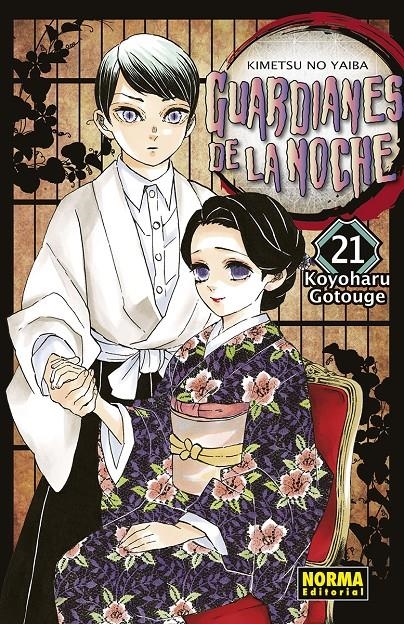 GUARDIANES DE LA NOCHE VOL.21 (DEMON SLAYER / KIMETSU NO YAIBA) REEDICION [RUSTICA] | GOTOUGE, KOYOHARU | Akira Comics  - libreria donde comprar comics, juegos y libros online