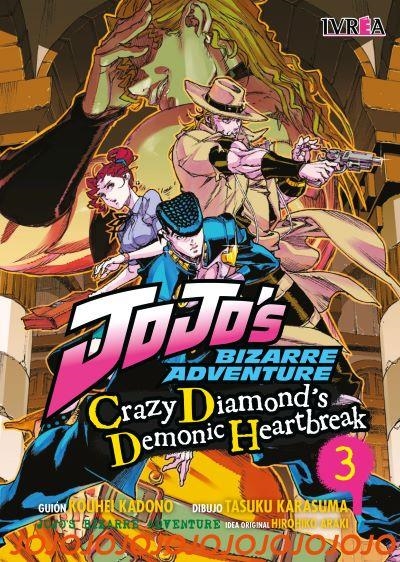 JOJO'S:CRAZY DIAMOND'S DEMONIC HEART BREAK Nº3 [RUSTICA] | ARAKI, HIROHIKO | Akira Comics  - libreria donde comprar comics, juegos y libros online