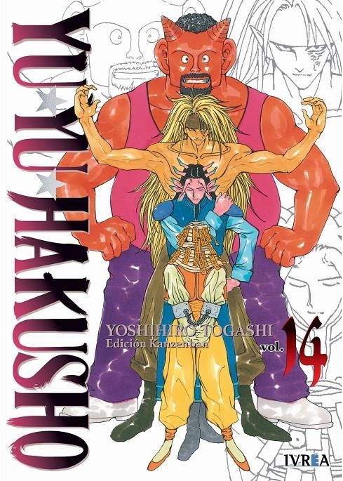 YU YU HAKUSHO Nº14 [RUSTICA] | TOGASHI, YOSHIHIRO | Akira Comics  - libreria donde comprar comics, juegos y libros online