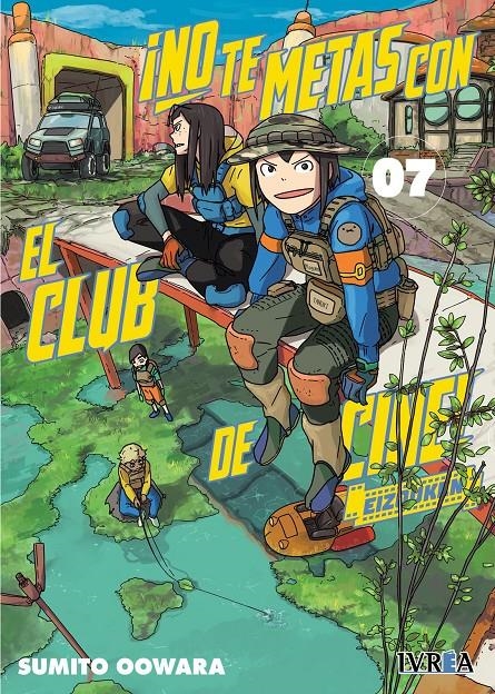 NO TE METAS CON EL CLUB DE CINE, EIZOUKEN Nº07 [RUSTICA] | OOWARA, SUMITO | Akira Comics  - libreria donde comprar comics, juegos y libros online