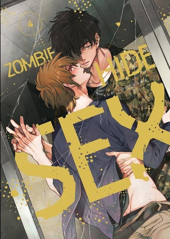 ZOMBIE HIDE SEX Nº04 [RUSTICA] | HOLOGAWA, YUO | Akira Comics  - libreria donde comprar comics, juegos y libros online