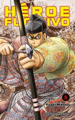 HEROE FUGITIVO Nº05 [RUSTICA] | MATSUI, YUSEI | Akira Comics  - libreria donde comprar comics, juegos y libros online