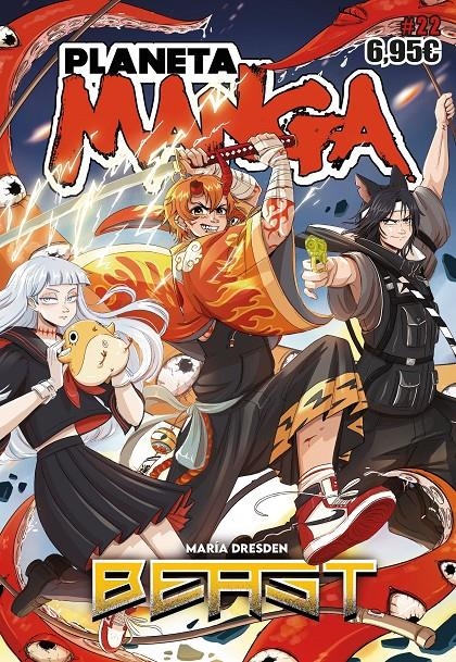 PLANETA MANGA Nº22 (REVISTA) [RUSTICA] | Akira Comics  - libreria donde comprar comics, juegos y libros online