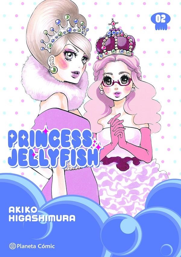 PRINCESS JELLYFISH Nº02 [RUSTICA] | HIGASHIMURA, AKIKO | Akira Comics  - libreria donde comprar comics, juegos y libros online