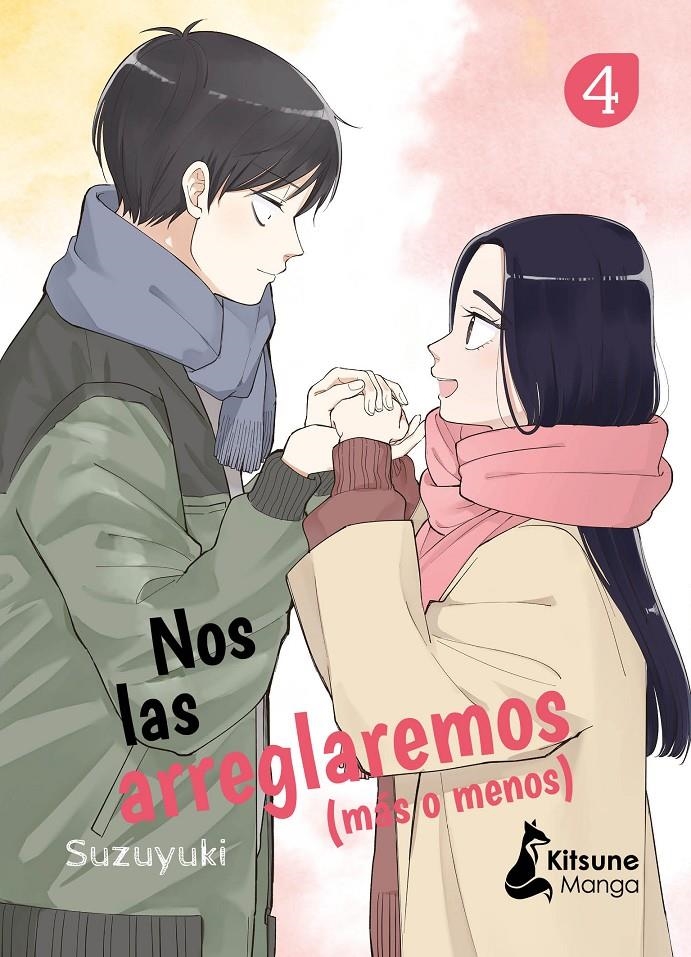 NOS LAS ARREGLAREMOS (MAS O MENOS) Nº4 [RUSTICA] | SUZUYUKI | Akira Comics  - libreria donde comprar comics, juegos y libros online