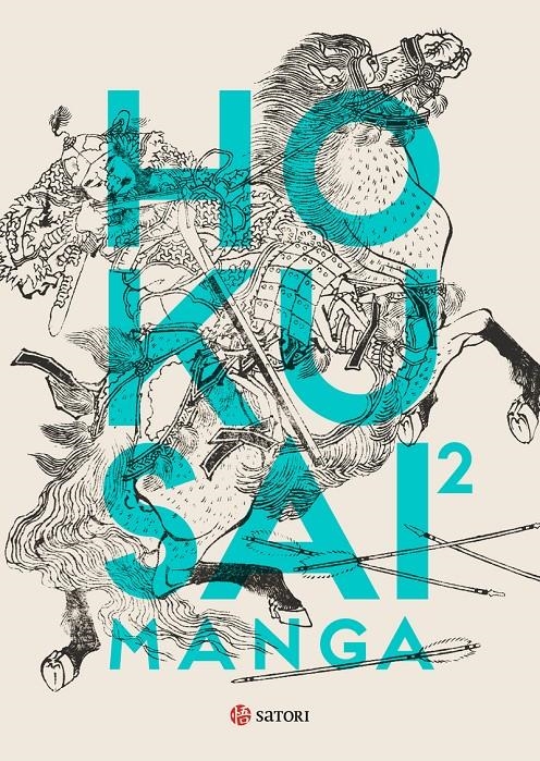 HOKUSAI MANGA 2 [RUSTICA] | ALMAZAN TOMAS, DAVID / HOKUSAI, KATSUSHIKA | Akira Comics  - libreria donde comprar comics, juegos y libros online
