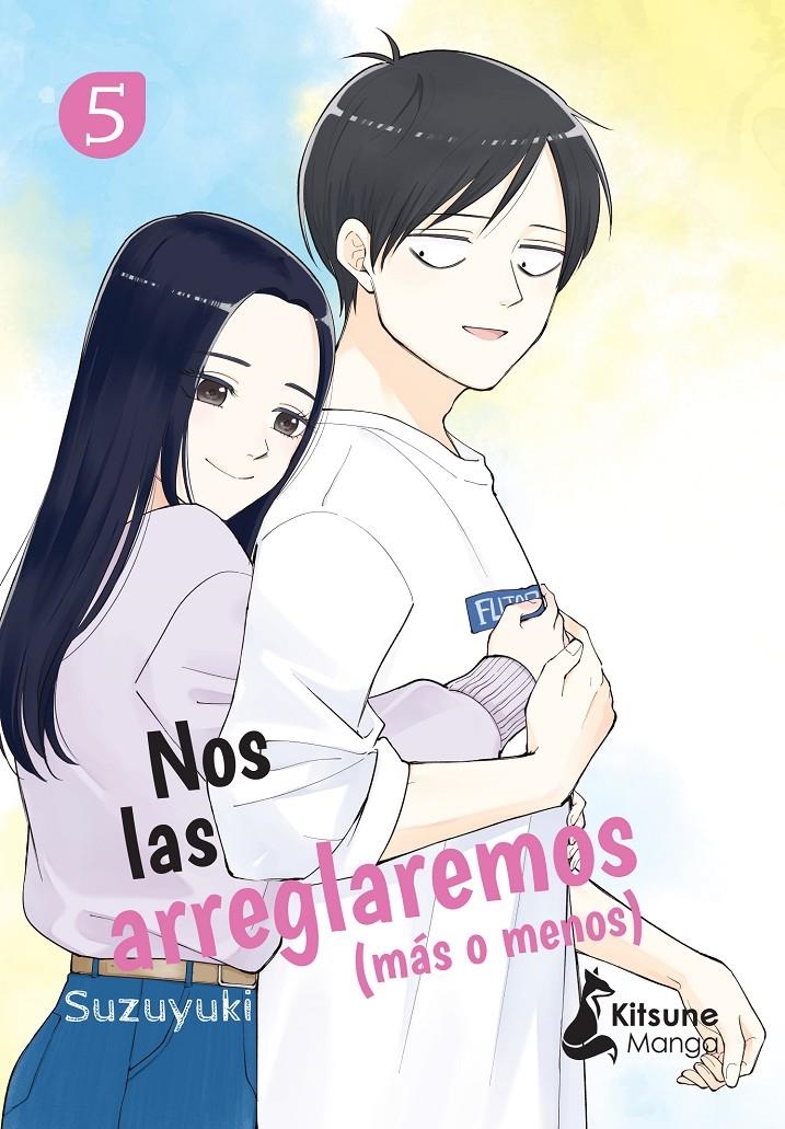 NOS LAS ARREGLAREMOS (MAS O MENOS) Nº5 [RUSTICA] | SUZUYUKI | Akira Comics  - libreria donde comprar comics, juegos y libros online