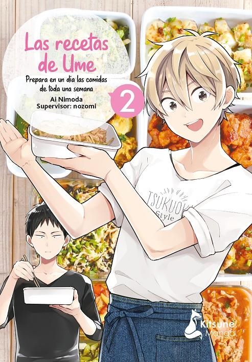 RECETAS DE UME, LAS Nº2 [RUSTICA] | NIMODA, AI | Akira Comics  - libreria donde comprar comics, juegos y libros online