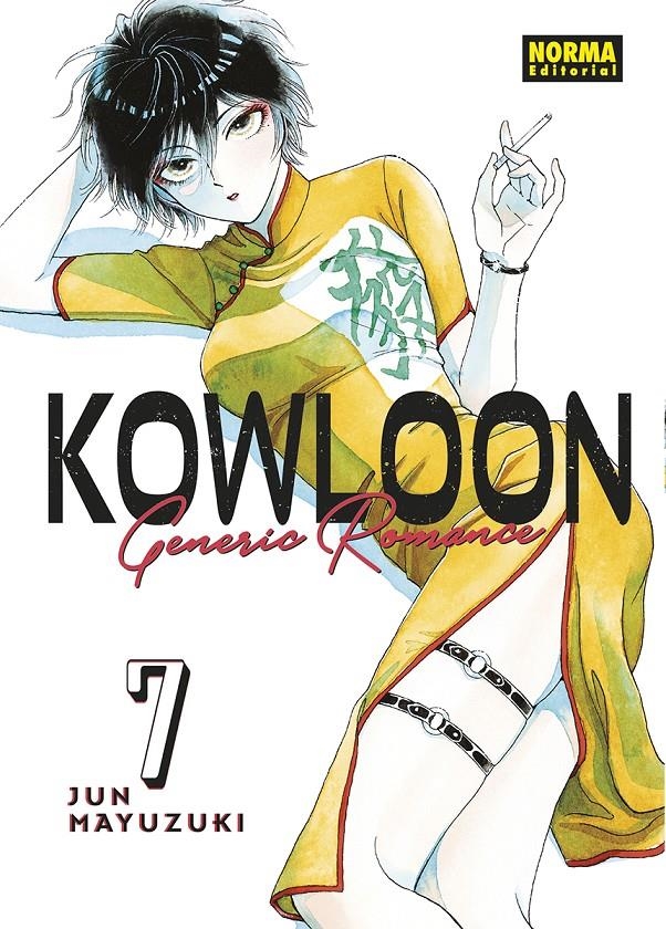 KOWLOON GENERIC ROMANCE Nº07 [RUSTICA] | MAYUZUKI, JUN | Akira Comics  - libreria donde comprar comics, juegos y libros online