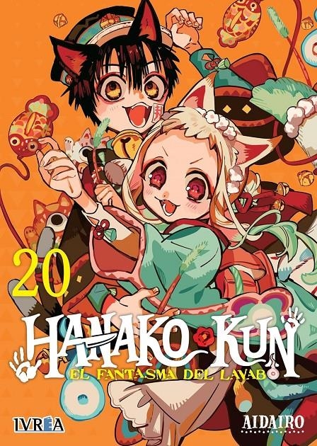 HANAKO-KUN: EL FANTASMA DEL LAVABO Nº20 (EDICION ESPECIAL) [RUSTICA] | IRO, AIDA | Akira Comics  - libreria donde comprar comics, juegos y libros online