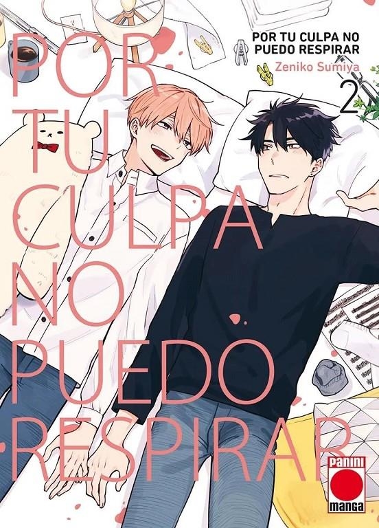 POR TU CULPA NO PUEDO RESPIRAR Nº02 [RUSTICA] | SUMIYA, ZENIKO | Akira Comics  - libreria donde comprar comics, juegos y libros online