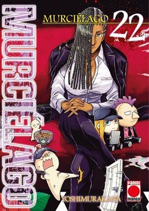 MURCIELAGO Nº23 [RUSTICA] | KANA, YOSHIMURA | Akira Comics  - libreria donde comprar comics, juegos y libros online