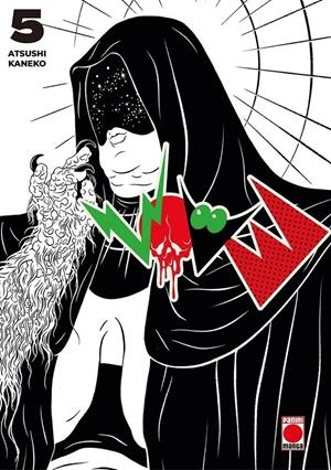 EVOL Nº05 [RUSTICA] | Akira Comics  - libreria donde comprar comics, juegos y libros online