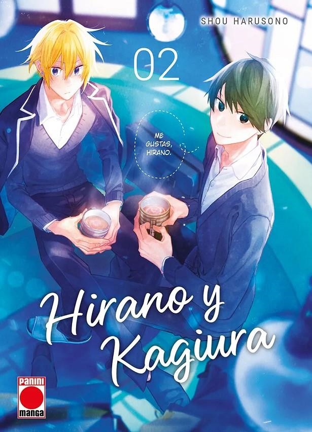 HIRANO Y KAGIURA Nº02 [RUSTICA] | HARUSONO, SOU | Akira Comics  - libreria donde comprar comics, juegos y libros online