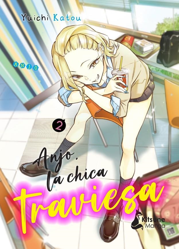 ANJO, LA CHICA TRAVIESA Nº2 [RUSTICA] | KATO, YUICHI | Akira Comics  - libreria donde comprar comics, juegos y libros online