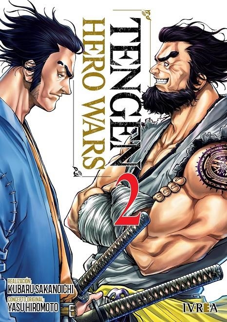 TENGEN HERO WARS Nº02 [RUSTICA] | KUBARU / YASU | Akira Comics  - libreria donde comprar comics, juegos y libros online