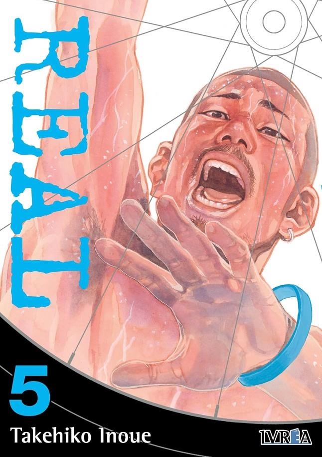 REAL Nº05 (NUEVA EDICION) [RUSTICA] | INOUE, TAKEHIKO | Akira Comics  - libreria donde comprar comics, juegos y libros online