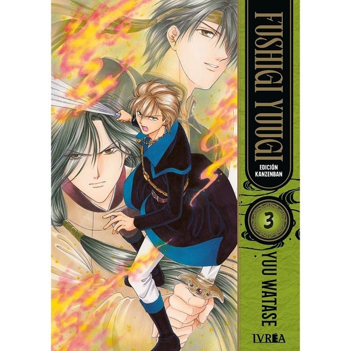 FUSHIGI YUUGI (EDICION KANZENBAN) Nº03 [RUSTICA] | WATASE, YUU | Akira Comics  - libreria donde comprar comics, juegos y libros online