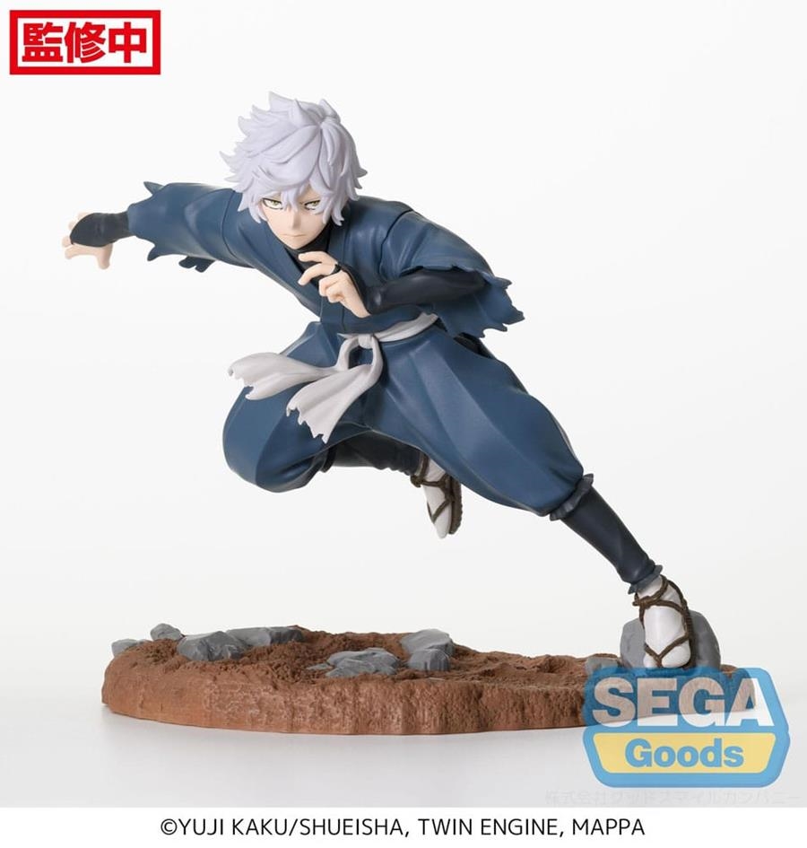 HELL'S PARADISE: GABIMARU (JIGOKURAKU) LUMINASTA PVC 17 CM [CAJA] | Akira Comics  - libreria donde comprar comics, juegos y libros online