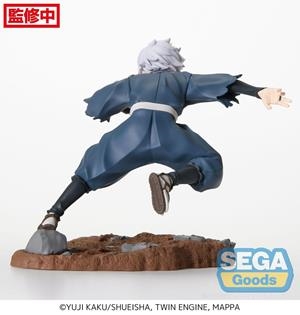 HELL'S PARADISE: GABIMARU (JIGOKURAKU) LUMINASTA PVC 17 CM [CAJA] | Akira Comics  - libreria donde comprar comics, juegos y libros online