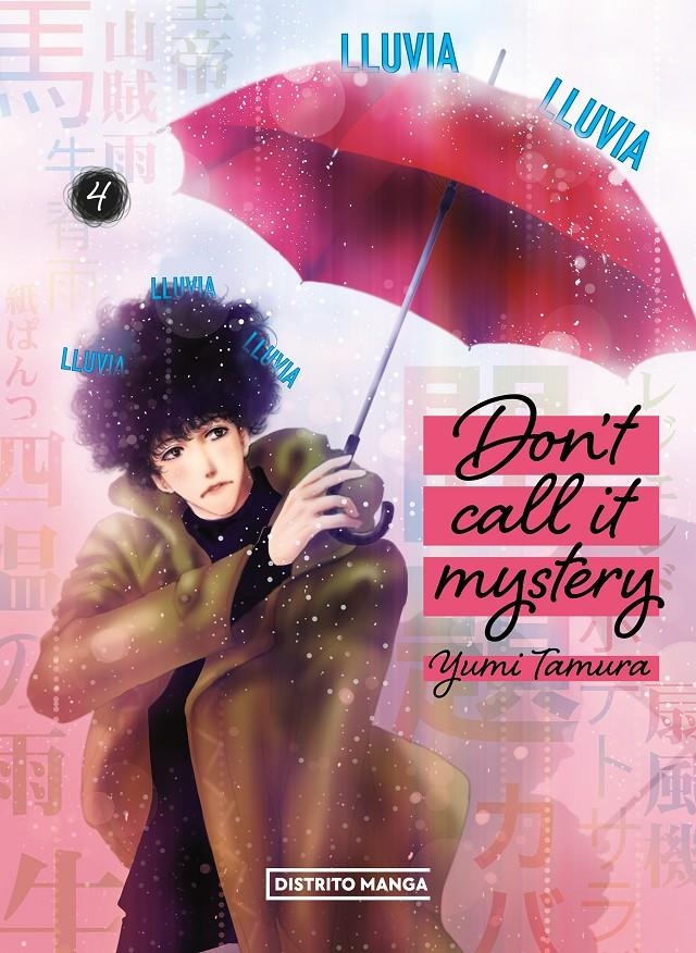 DON'T CALL IT MYSTERY Nº04 [RUSTICA] | TAMURA, YUMI | Akira Comics  - libreria donde comprar comics, juegos y libros online