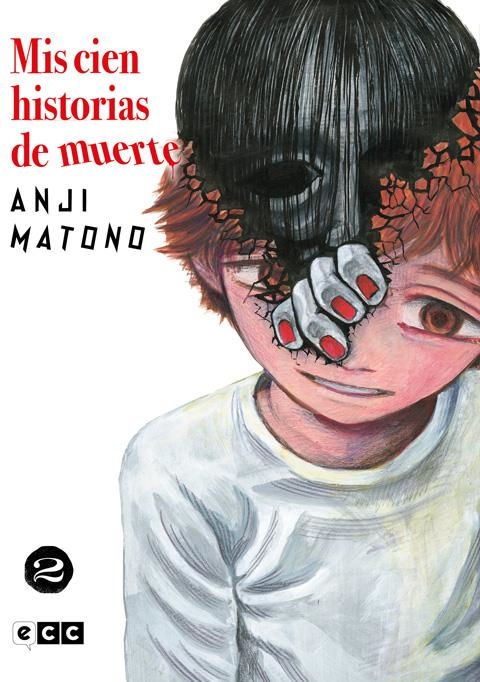 MIS CIEN HISTORIAS DE MUERTE Nº02 [RUSTICA] | MATONO, ANJI | Akira Comics  - libreria donde comprar comics, juegos y libros online