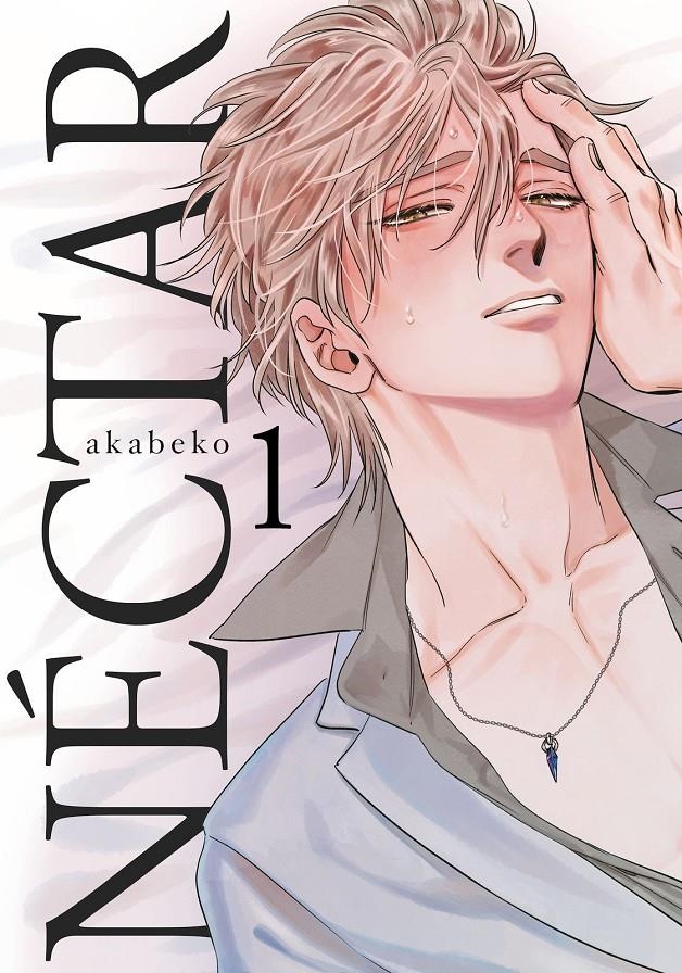 NECTAR Nº01 [RUSTICA] | AKABEKO | Akira Comics  - libreria donde comprar comics, juegos y libros online