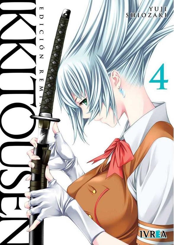 IKKITOUSEN (EDICION REMIX) Nº04 [RUSTICA] | SHIOZAKI, YUJI | Akira Comics  - libreria donde comprar comics, juegos y libros online