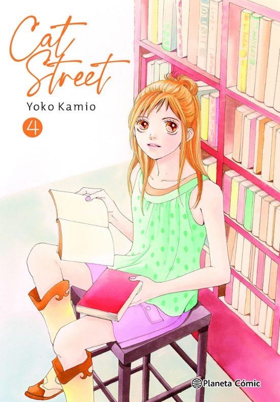 CAT STREET Nº04 (ULTIMO TOMO) [RUSTICA] | KAMIO, YOKO | Akira Comics  - libreria donde comprar comics, juegos y libros online