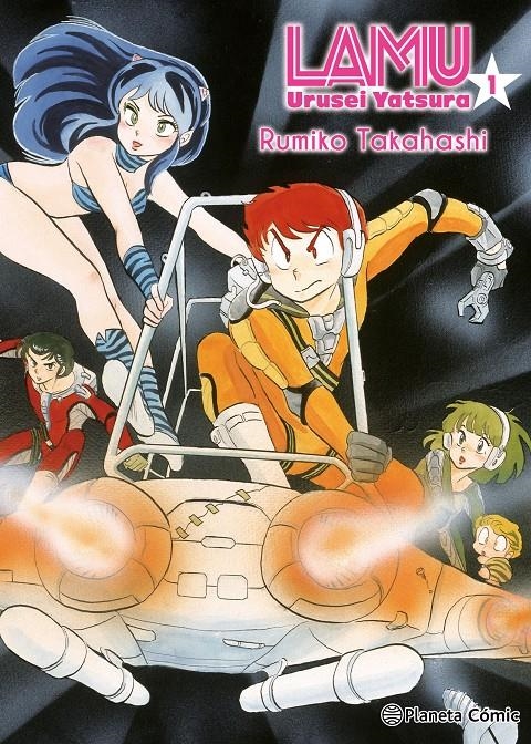 LAMU Nº01 (1 DE 17) [RUSTICA] | TAKAHASHI, RUMIKO | Akira Comics  - libreria donde comprar comics, juegos y libros online