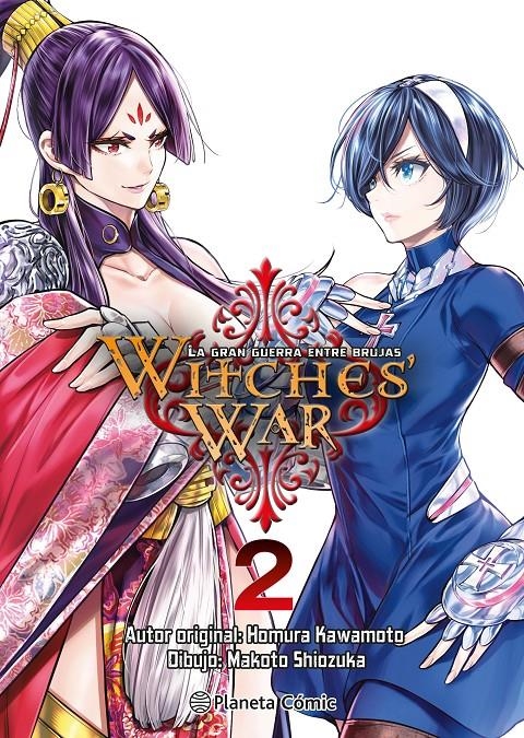 WITCHES WAR: LA GRAN GUERRA ENTRE BRUJAS Nº 02 [RUSTICA] | KAWAMOTO, HOMURA / SHIOZUKA, MAKOTO | Akira Comics  - libreria donde comprar comics, juegos y libros online