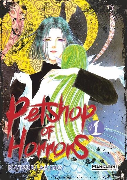 PETSHOP OF HORRORS Nº1 [RUSTICA] | AKINO, MATSURI | Akira Comics  - libreria donde comprar comics, juegos y libros online