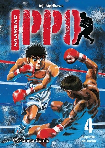 HAJIME NO IPPO Nº04 [RUSTICA] | MORIKAWA, JOJI | Akira Comics  - libreria donde comprar comics, juegos y libros online