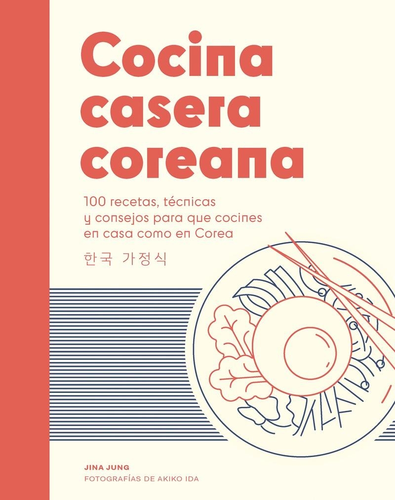 COCINA CASERA COREANA [CARTONE] | JUNG, JINA | Akira Comics  - libreria donde comprar comics, juegos y libros online