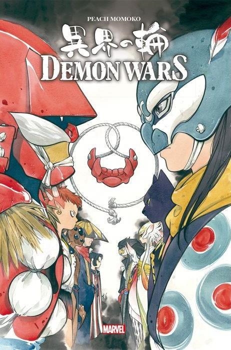 MARVEL DEMON WARS (EDICION DE LUJO) [CARTONE] | MOMOKO, PEACH | Akira Comics  - libreria donde comprar comics, juegos y libros online