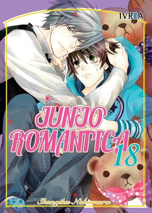 JUNJO ROMANTICA Nº18 [RUSTICA] | NAKAMURA, SHUNGIKU | Akira Comics  - libreria donde comprar comics, juegos y libros online