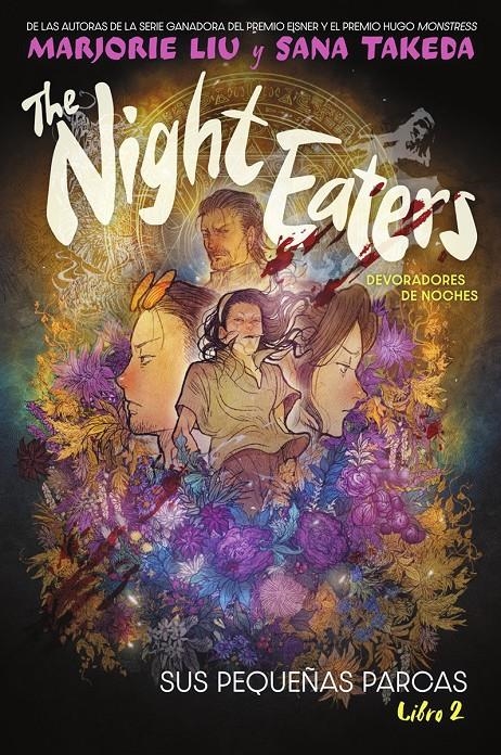 THE NIGHT EATERS (DEVORADORES DE NOCHE) VOL.2: SUS PEQUEÑAS PARCAS [CARTONE] | LIU , MARJORIE / TAKEDA, SANA | Akira Comics  - libreria donde comprar comics, juegos y libros online