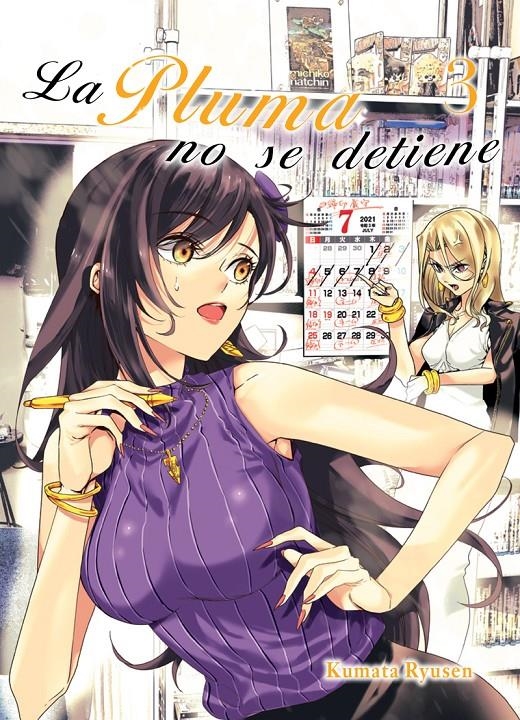 PLUMA NO SE DETIENE, LA Nº3 [RUSTICA] | RYUSEN, KUMATA | Akira Comics  - libreria donde comprar comics, juegos y libros online