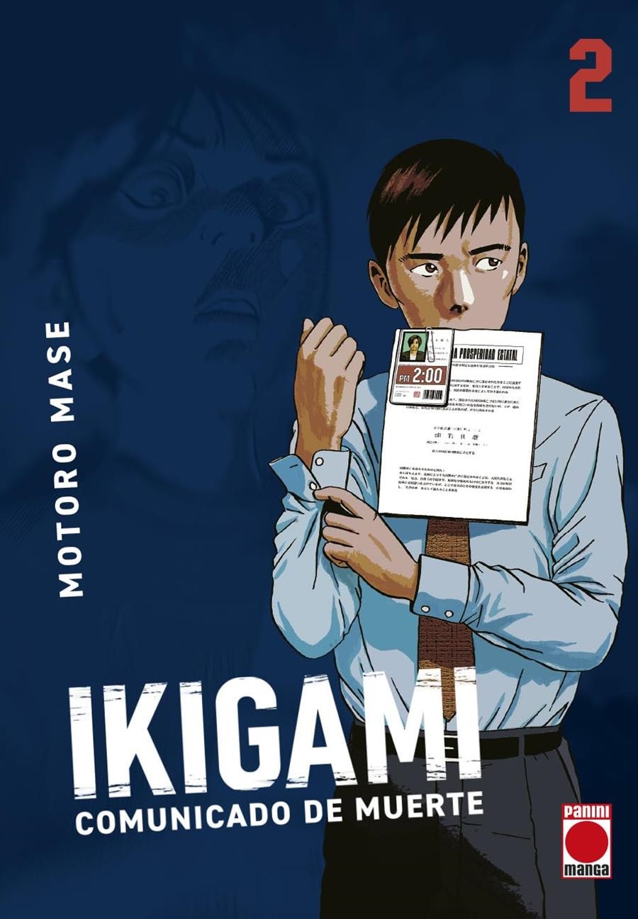 IKIGAMI, COMUNICADO DE MUERTE Nº02 [RUSTICA] | MASE, MOTORO | Akira Comics  - libreria donde comprar comics, juegos y libros online