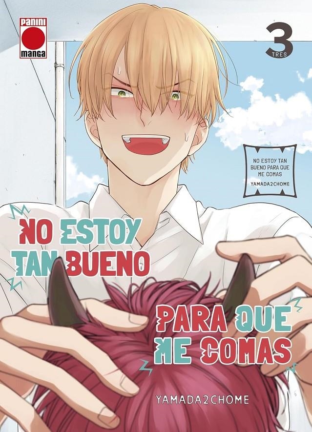 NO ESTOY TAN BUENO PARA QUE ME COMAS Nº03 [RUSTICA] | YAMADA,  NICHOUME | Akira Comics  - libreria donde comprar comics, juegos y libros online