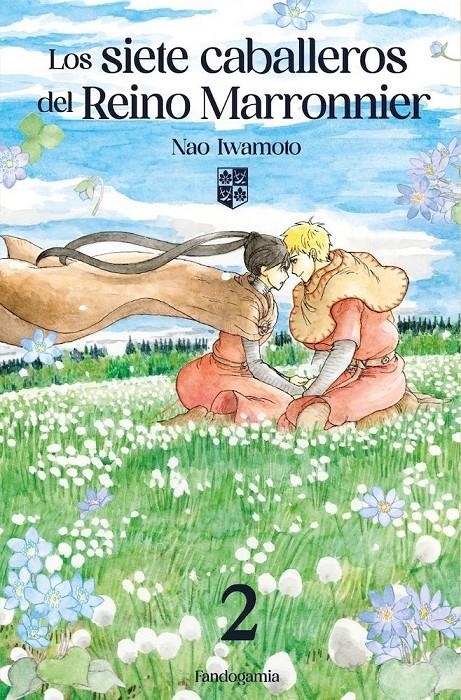 SIETE CABALLEROS DEL REINO MARRONNIER, LOS Nº02 [RUSTICA] | IWAMOTO, NAO | Akira Comics  - libreria donde comprar comics, juegos y libros online