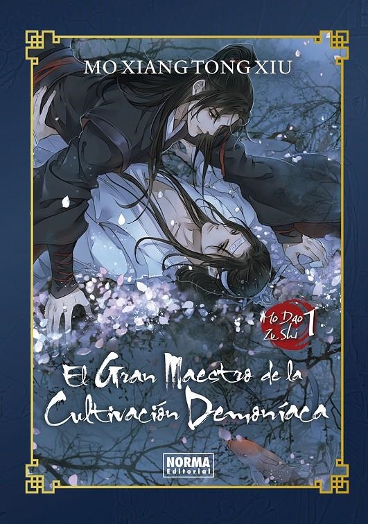 GRAN MAESTRO DE LA CULTIVACION DEMONIACA, EL Nº1 (NOVELA ED. ESPECIAL) [CARTONE] | MO XIANG TONG XIU | Akira Comics  - libreria donde comprar comics, juegos y libros online