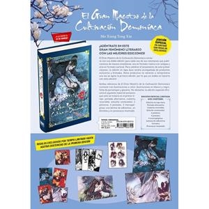 GRAN MAESTRO DE LA CULTIVACION DEMONIACA, EL Nº1 (NOVELA ED. ESPECIAL) [CARTONE] | MO XIANG TONG XIU | Akira Comics  - libreria donde comprar comics, juegos y libros online