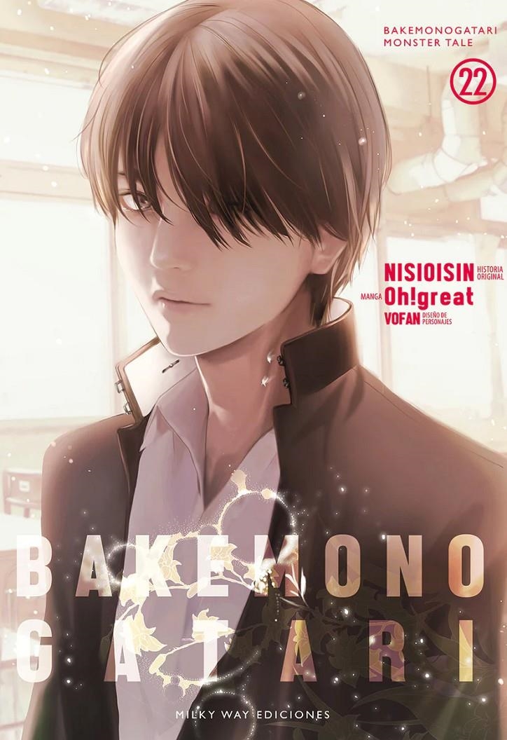 BAKEMONOGATARI Nº22 [RUSTICA] | NISIOISIN / OHGREAT | Akira Comics  - libreria donde comprar comics, juegos y libros online